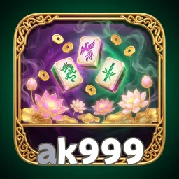 ak999